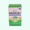 Changlining®Clostridium butyricum Live