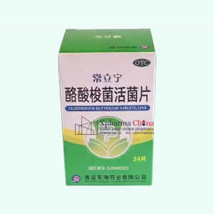 Changlining®Clostridium butyricum Live Changlining®Clostridium butyricum Live