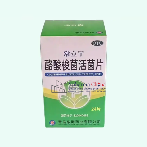 Changlining®Clostridium butyricum Live Changlining®Clostridium butyricum Live