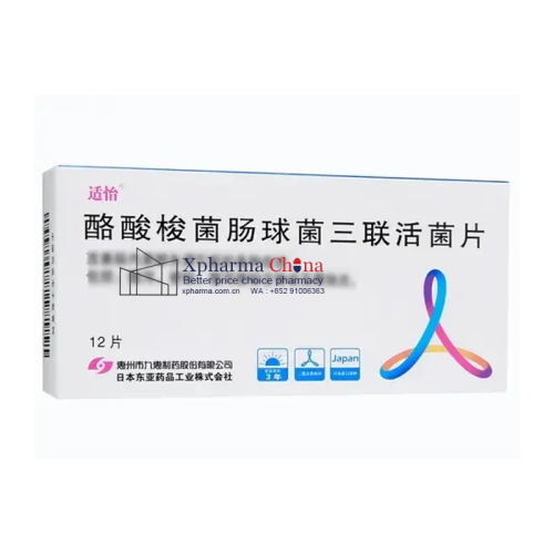 Shiyi®Clostridium Butyricum, Bacillus Mesentericus and Enterococcus Tri‑live Bacteria Shiyi®Clostridium Butyricum, Bacillus Mesentericus and Enterococcus Tri‑live Bacteria
