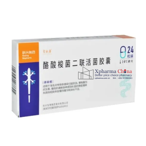 Changyunkang®Clostridium Butyricum Bifidobacterium Live Combined Changyunkang®Clostridium Butyricum Bifidobacterium Live Combined