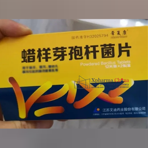 Changfukang®Bacillus Cereus Changfukang®Bacillus Cereus