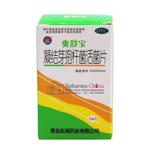 Shuangshubao®Bacillus Coagulans Live