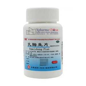 Xinuo®Lactasin Xinuo®Lactasin