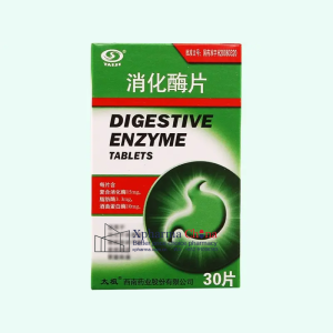 Taiji®Digestive Enzyme Taiji®Digestive Enzyme