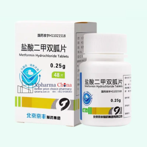 Jingfeng®Metformin Hydrochloride