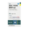 Naida®Metformin Hydrochloride