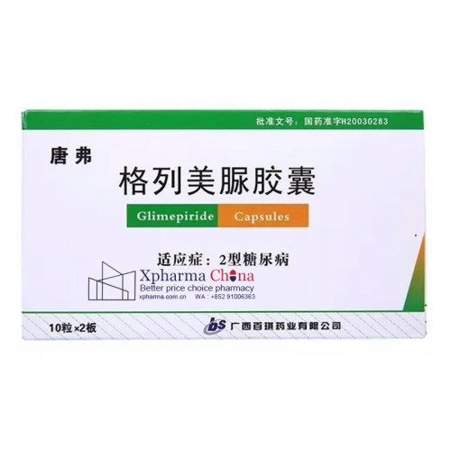 Tangfu®Glimepiride Tangfu®Glimepiride