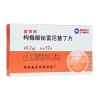 Jin De Le®Bismuth Potassium Citrate and Ranitidine