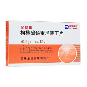 Jin De Le®Bismuth Potassium Citrate and Ranitidine Jin De Le®Bismuth Potassium Citrate and Ranitidine