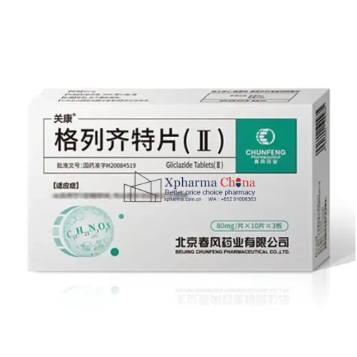 Guankang®Gliclazide Guankang®Gliclazide