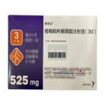 INVEGA SUSTENNA (Paliperidone Palmitate Injection (3‑Month))