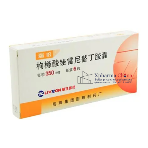 Ruibei®Bismuth Potassium Citrate and Ranitidine Ruibei®Bismuth Potassium Citrate and Ranitidine