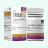 Ruiletang®Henagliflozin Proline, Retagliptin Phosphate and Metformin Hydrochloride