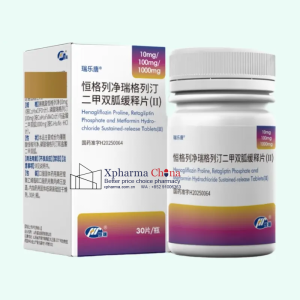 Ruiletang®Henagliflozin Proline, Retagliptin Phosphate and Metformin Hydrochloride