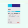 Oushuangning®Linagliptin and Metformin Hydrochloride