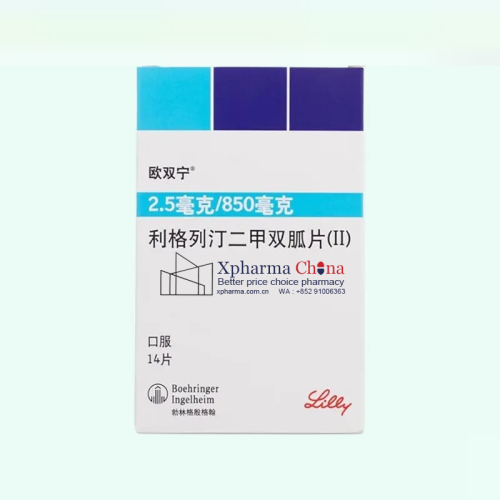 Oushuangning®Linagliptin and Metformin Hydrochloride Oushuangning®Linagliptin and Metformin Hydrochloride
