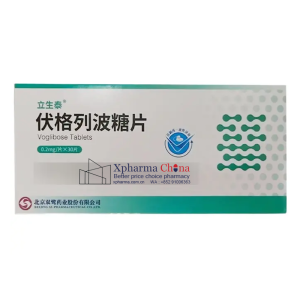 Lishengtai®Voglibose