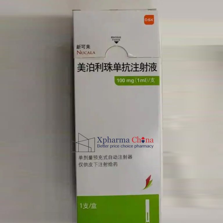 Nucala (Mepolizumab Injection)