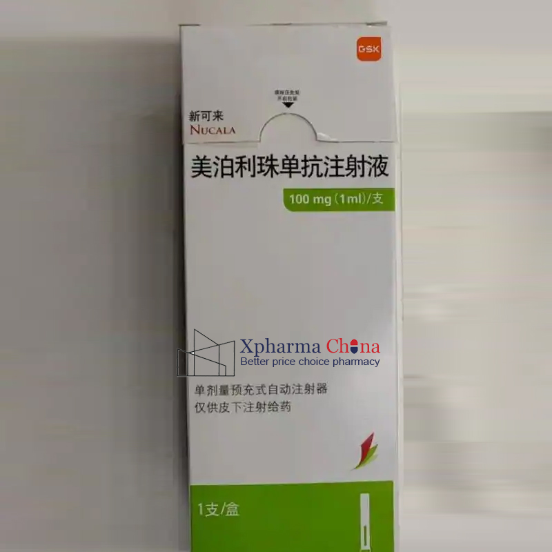 Nucala (Mepolizumab Injection)