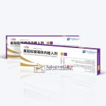 YouShiying (Fluocinolone Acetonide Intravitreal Implants)
