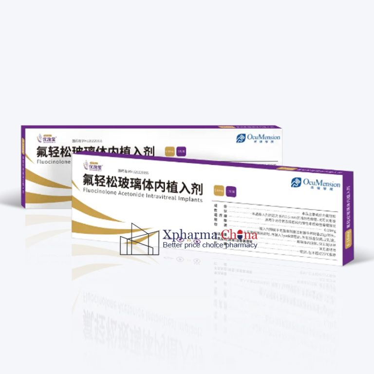 YouShiying (Fluocinolone Acetonide Intravitreal Implants)