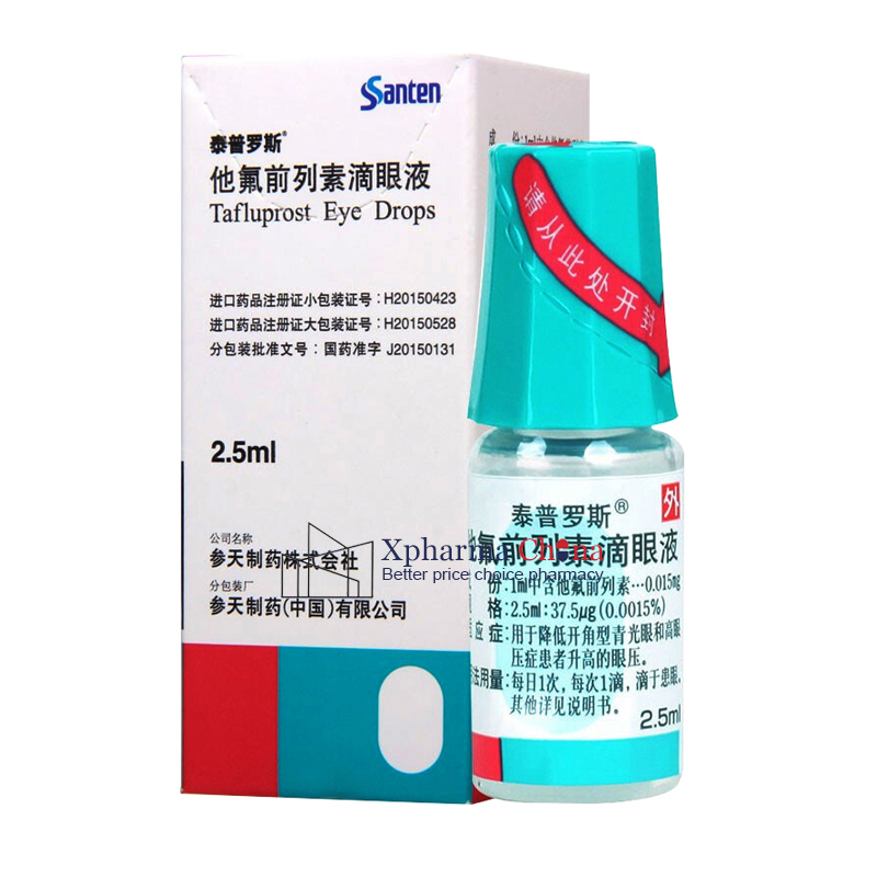 Tapros (Tafluprost Eye Drops)