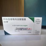 Eylea (Aflibercept Intravitreal Injection)