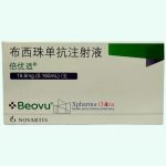 Beovu (Brolucizumab Injection)