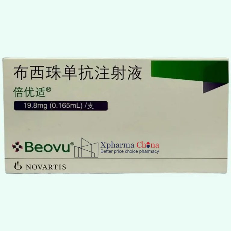 Beovu (Brolucizumab Injection)