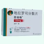 Exjade (Deferasirox Dispersible Tablets)