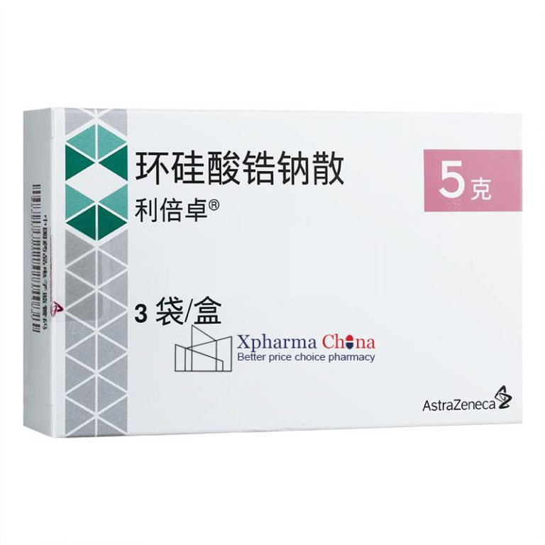 Lokelma (Sodium Zirconium Cyclosilicate Powder)