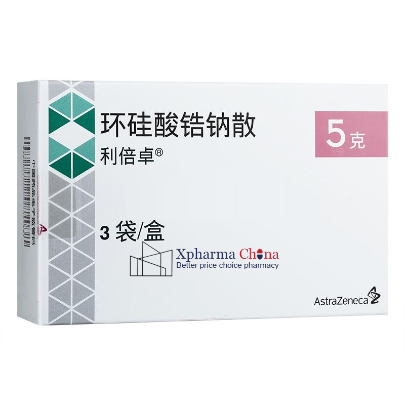 Lokelma (Sodium Zirconium Cyclosilicate Powder)