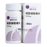 Fosrenol (Lanthanum Carbonate Chewable Tablets)