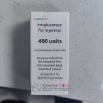 Cerezyme (Imiglucerase for Injection)