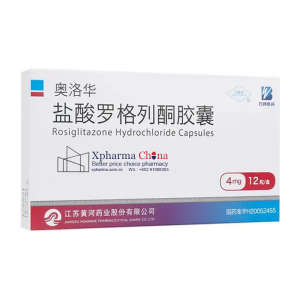 Aoluohua®Rosiglitazone Hydrochloride Aoluohua®Rosiglitazone Hydrochloride