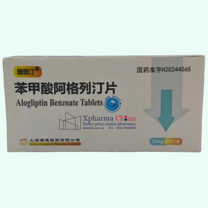 Lixiangding®Alogliptin Benzoate Lixiangding®Alogliptin Benzoate