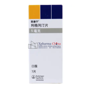 Trajenta®Linagliptin