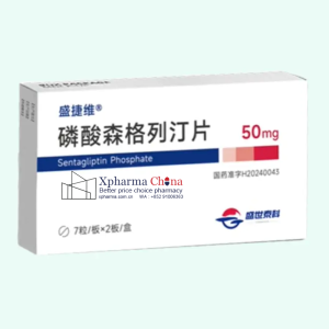 Shengjiewei®Sentagliptin Phosphate Shengjiewei®Sentagliptin Phosphate