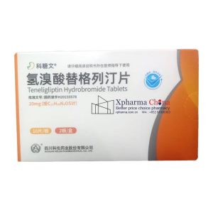 Ketangwen®Teneligliptin Hydrobromide Ketangwen®Teneligliptin Hydrobromide