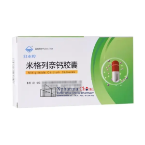 Fenshuiling®Mitiglinide Calcium