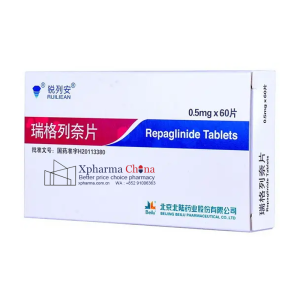 Ruilian®Repaglinide