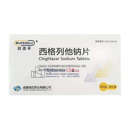 Bilessglu®Chiglitazar Sodium Bilessglu®Chiglitazar Sodium