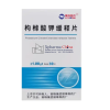 Potassium Citrate