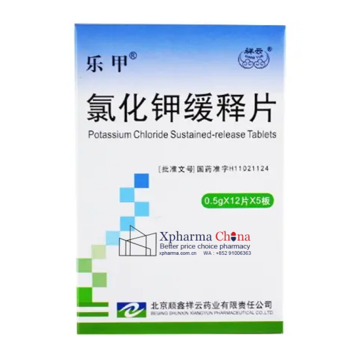 Lejia®Potassium Chloride