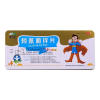 Duanerkang®Lysine, Glucose and Zinc