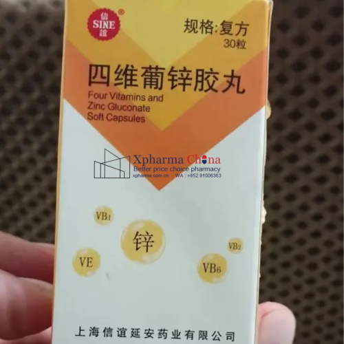 Sine®Four Vitamins and Zinc Gluconate
