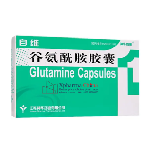 Ziwei®Glutamine