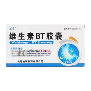 Ruixiang®Vitamin BT Ruixiang®Vitamin BT