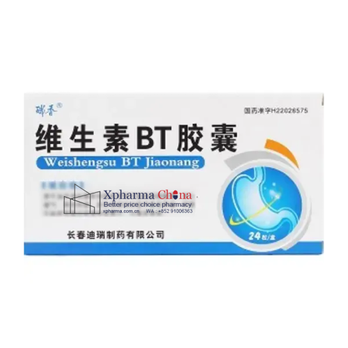 Ruixiang®Vitamin BT Ruixiang®Vitamin BT
